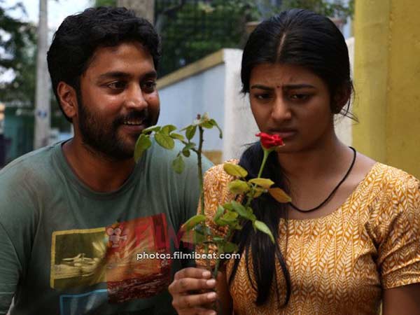 Rubaai Review Rubaai Review