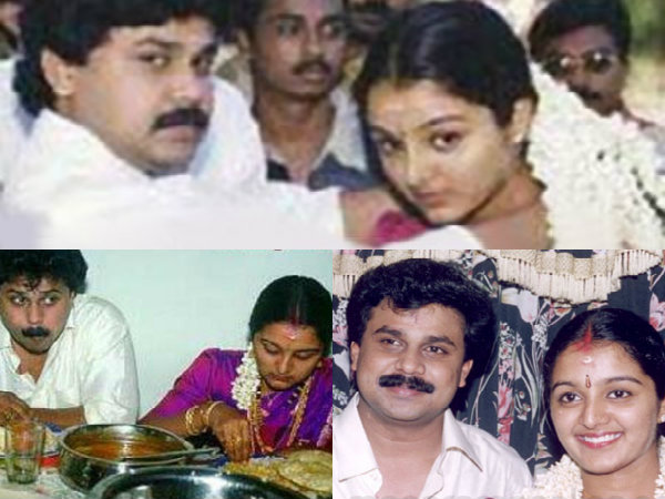 விவாகரத்து