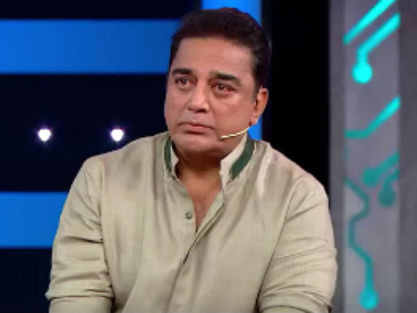 ப்ரோமோவில் கண் கலங்கிய கமல்