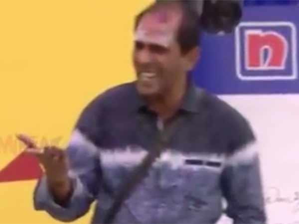 பட்ஜெட்