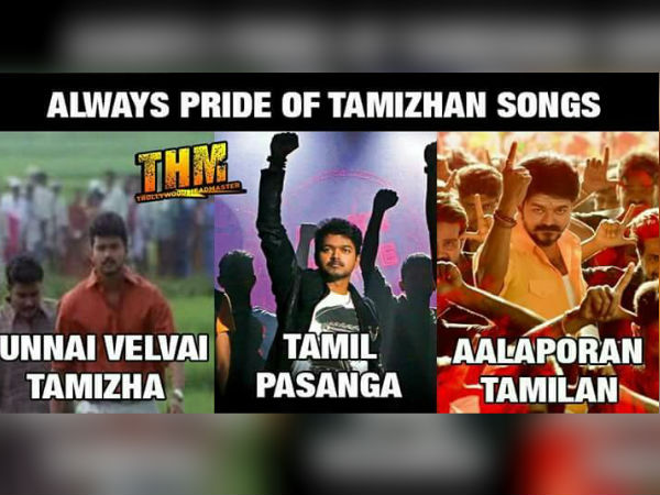 தலைவா
