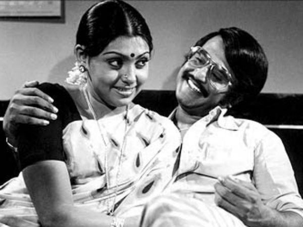 அவர்கள் (1977)