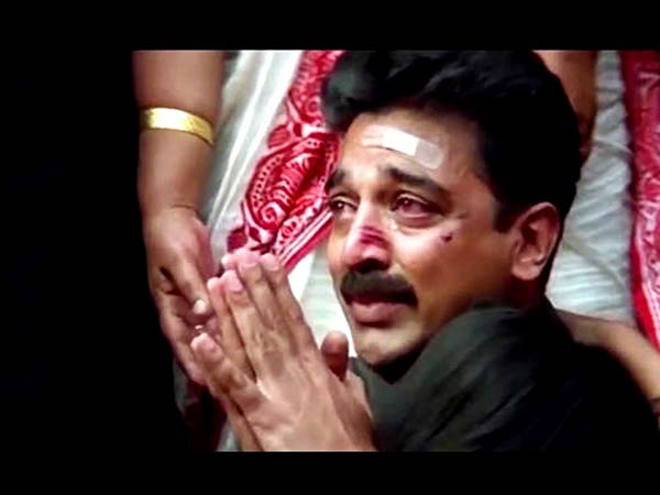 மகாநதி (1994)