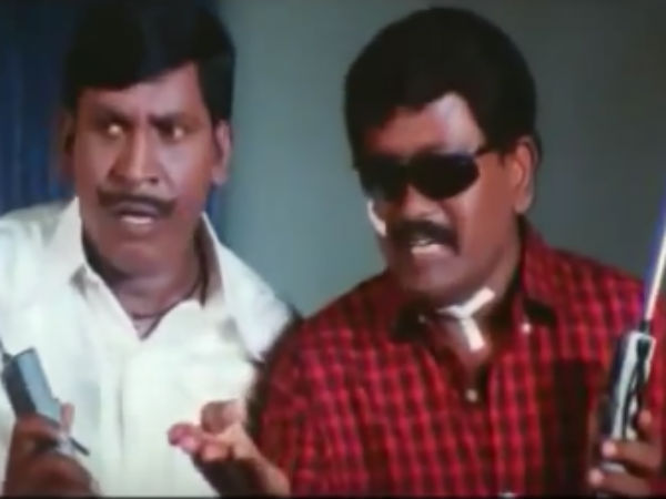 கூலிங் கிளாஸ்... ஆபரேஷன் :