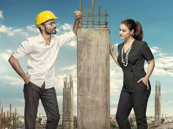 விமர்சனங்களை எதிர்ப்பார்த்தேன்