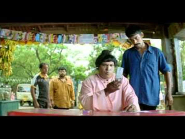 பாடி சோடா :