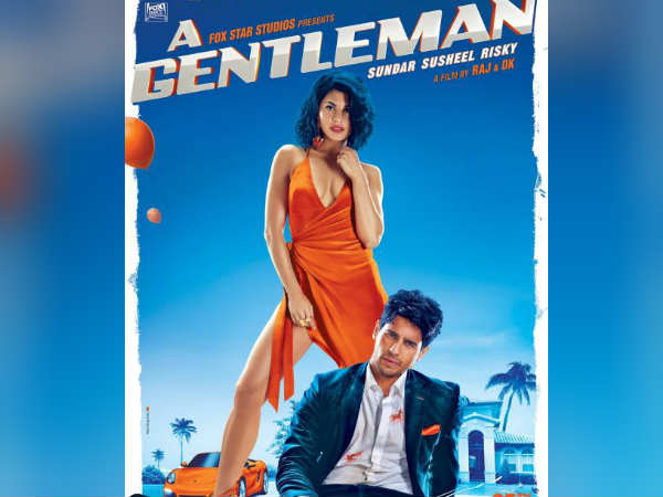 லிப் டூ லிப்