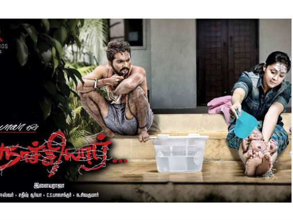 கைவசம் பல படங்கள் :