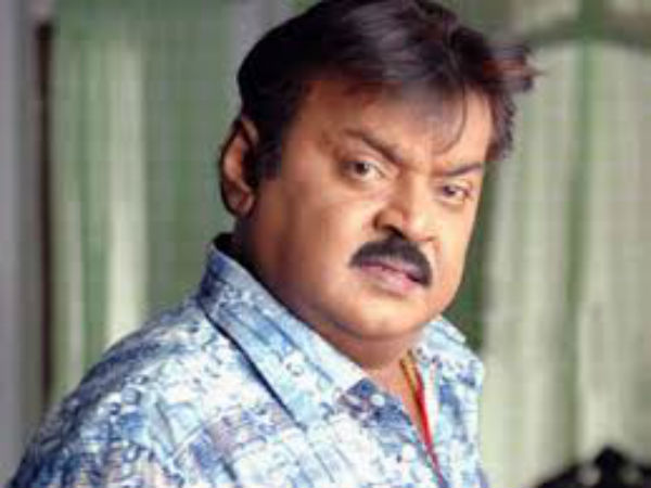 விஜயராஜ் to விஜயகாந்த் :