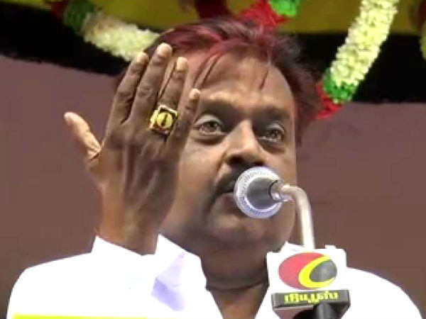 அரசியல் என்ட்ரி :