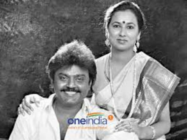 வாய்ப்புத் தேடி :