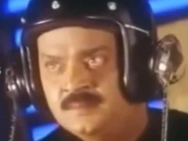 கேப்டன்