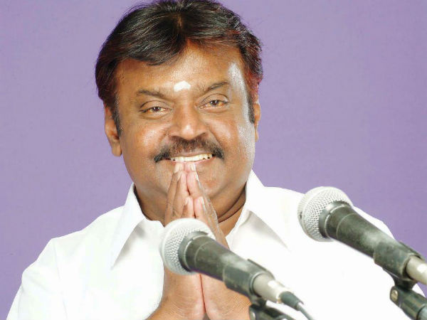 பாசக்காரர் :