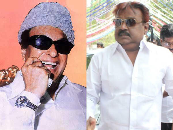 எம்.ஜி.ஆர் புகைப்படம் :