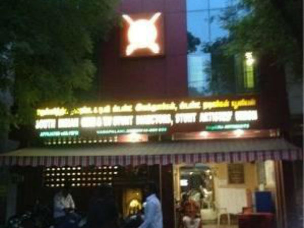 ரஜினி, கமல் பங்கேற்பு :