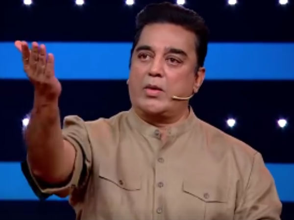 பாதுகாத்து வையுங்கள்