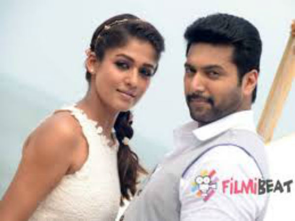 ரீமேக் ராஜா :