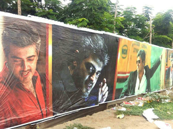 களம்