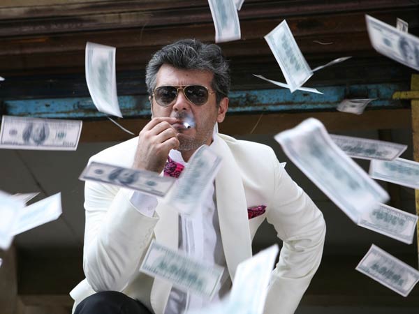 சால்ட் அண்ட் பெப்பர் தல :