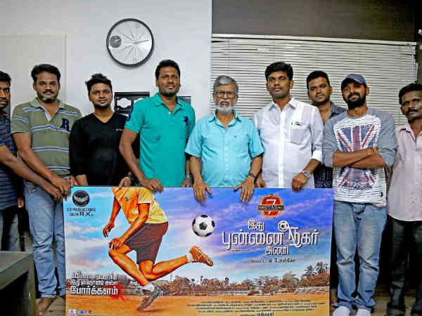Football movie in tamil Football movie in tamil