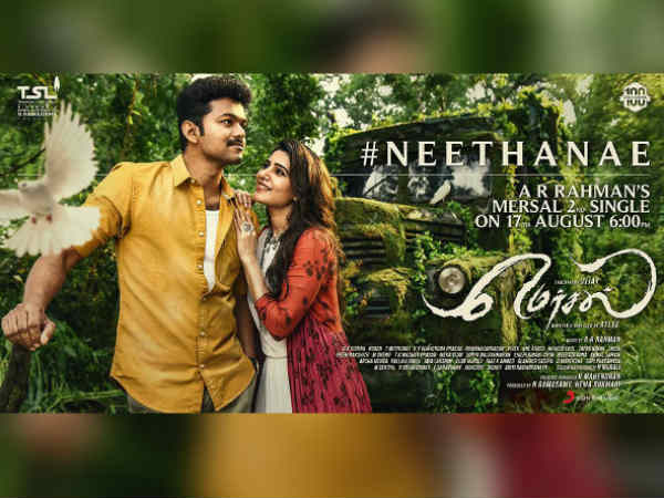Announcement on vijay's mersal movie Announcement on vijay's mersal movie