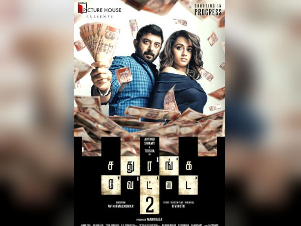 Trisha goes back to tollywood Trisha goes back to tollywood