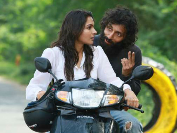 Taramani sustains in Box Office Taramani sustains in Box Office