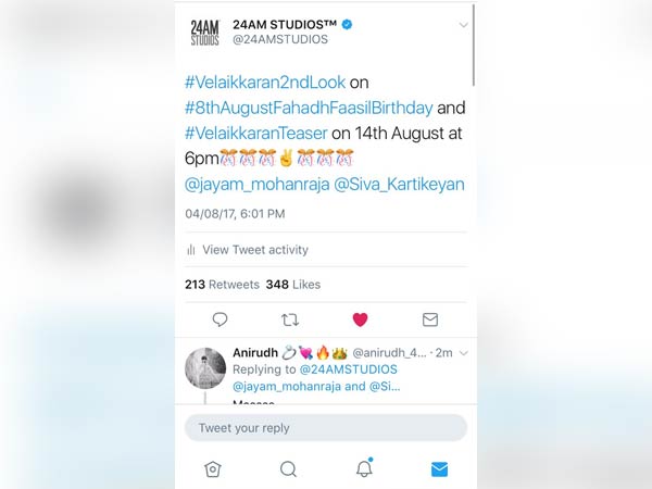 Velaikkaran 2nd look on Aug 8th Velaikkaran 2nd look on Aug 8th
