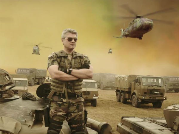 Vivegam 1st day collection Vivegam 1st day collection