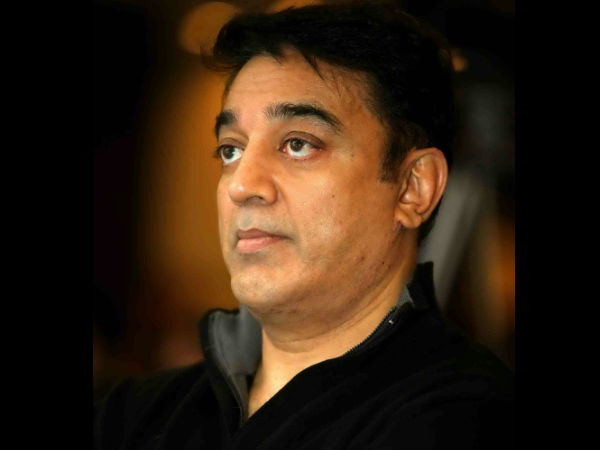 கமல்ஹாசன்