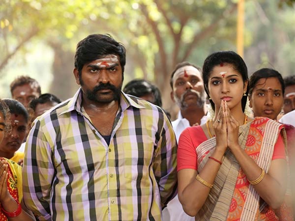 பெரிய மீசை, ஒரு ஆசை