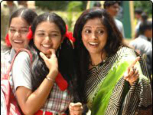 டீச்சர் ஓ டீச்சர்! :