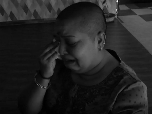 அழுகை