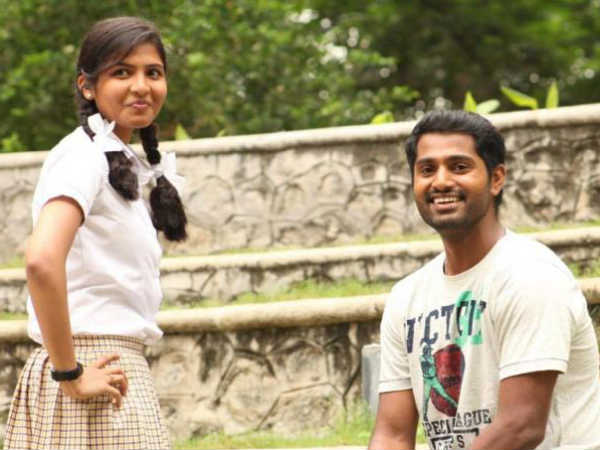 பள்ளி பருவத்திலே :