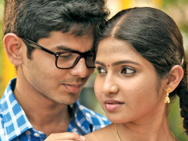 'காதல் கசக்குதய்யா :