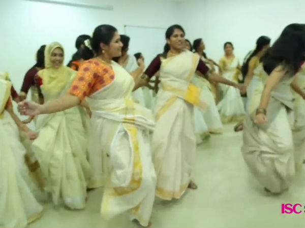 ட்ரெண்ட் :