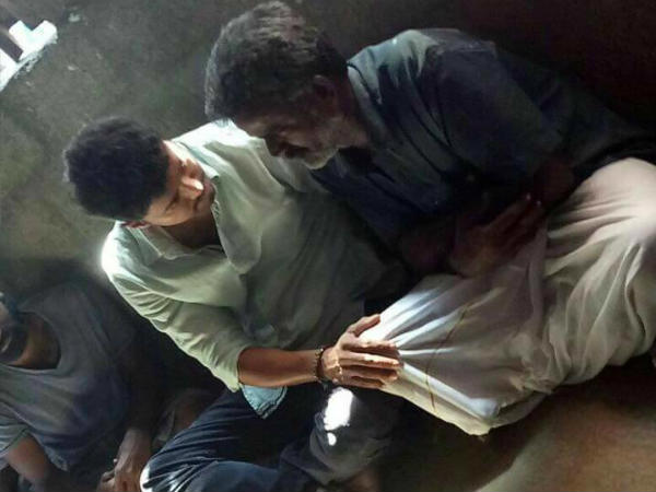 வைரல்