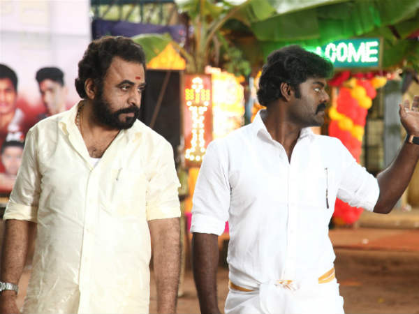 ஊதாரி மகன் :