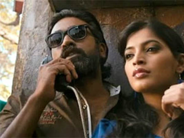 விஜய் சேதுபதி - வடிவேலு