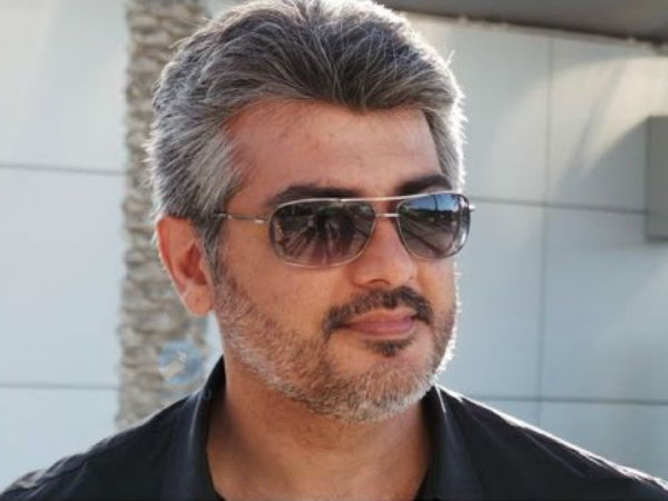 இப்போதைக்கு இல்லை :