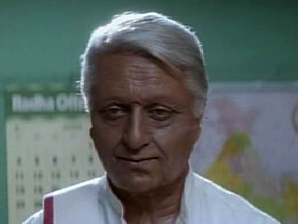 செகண்ட் பார்ட் ட்ரெண்ட் :