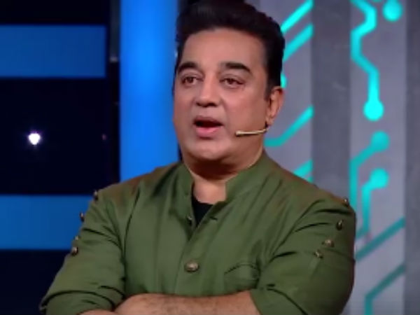 சவால்