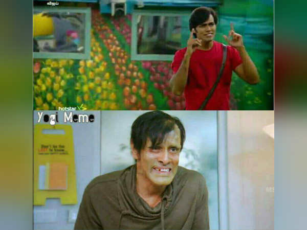 மீம்ஸ்