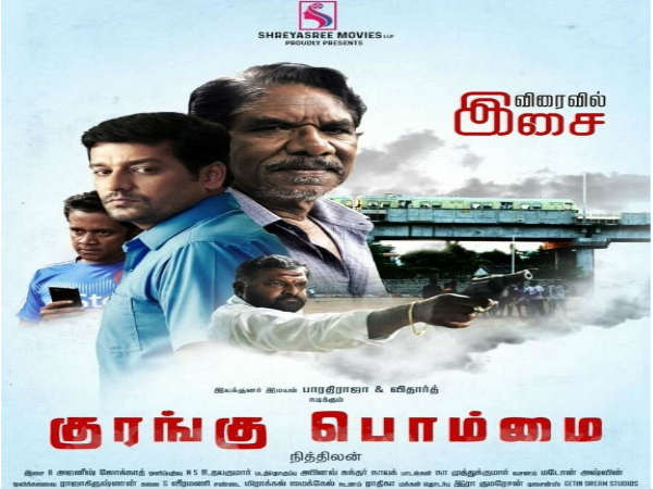 சினிமாவின் அடுத்த கட்டம் :