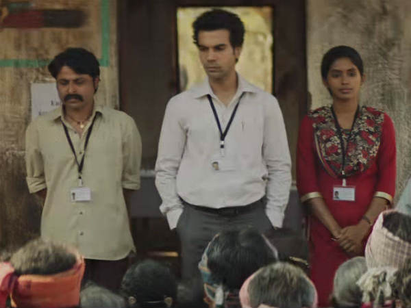 ஒருமித்த தேர்வு :