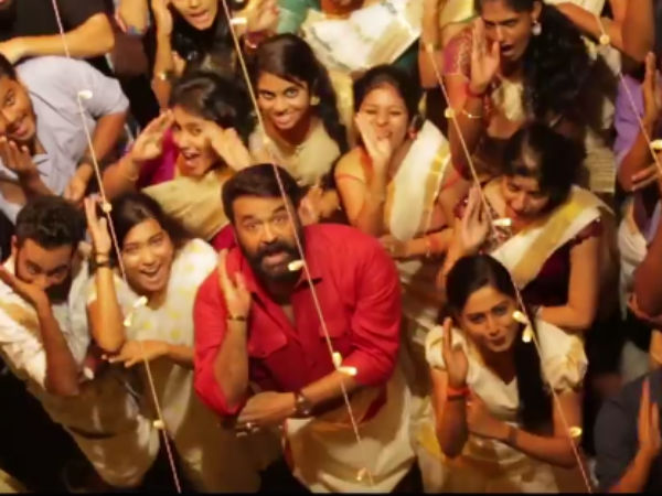 மோகன்லால்