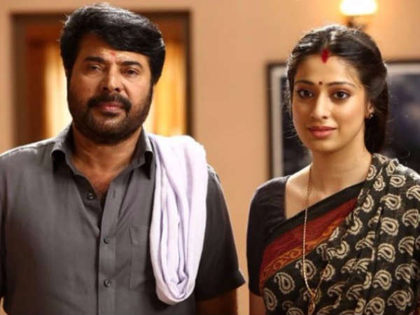 ஹோம்லி கேரக்டர் :