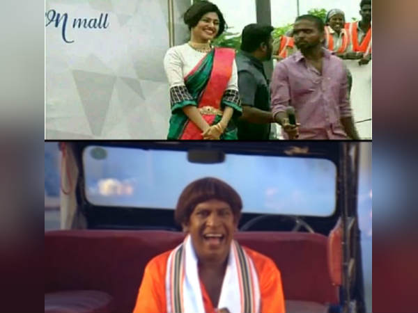 வடிவேலு