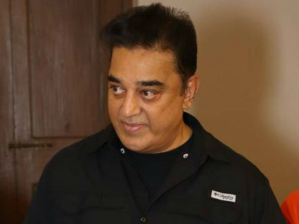 நீங்க யாரு