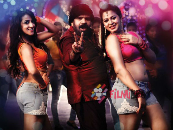 விழித்திரு :